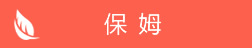&#22825;&#21338;&#22312;&#32447;&#24179;&#21488;&#45;&#22825;&#21338;&#65288;&#20013;&#22269;&#65289;
