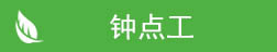 &#22825;&#21338;&#22312;&#32447;&#24179;&#21488;&#45;&#22825;&#21338;&#65288;&#20013;&#22269;&#65289;