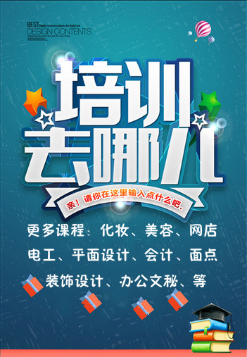 &#22825;&#21338;&#22312;&#32447;&#24179;&#21488;&#45;&#22825;&#21338;&#65288;&#20013;&#22269;&#65289;